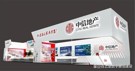 智驭未来，装备领航 汽车装备行业展位设计新纪元——百艺堂展示智能眼镜赋能