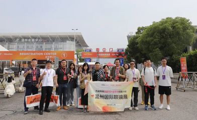 全球采购商疯狂加单！眼镜出海五大趋势，智能眼镜引领新浪潮