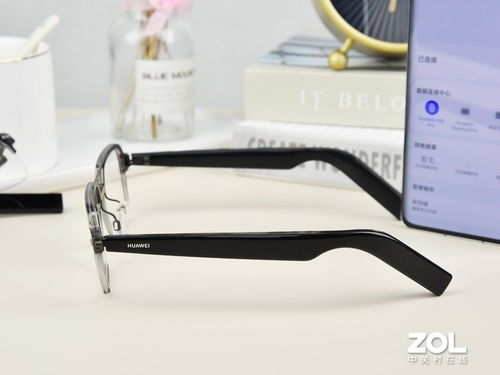 支持鸿蒙，开启智慧新视界 华为Eyewear智能眼镜高清图赏与深度体验
