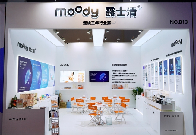 2024 COOC启幕 moody携新研究、新产品共筑“学研产用”生态助力健康中国